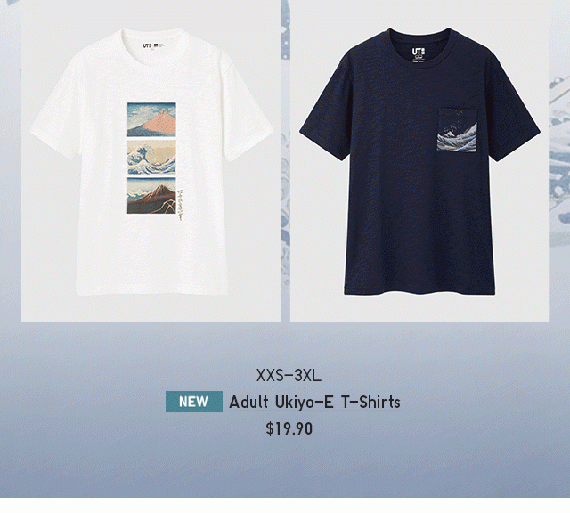 PDP - ADULT UKIYO-E T-SHIRT