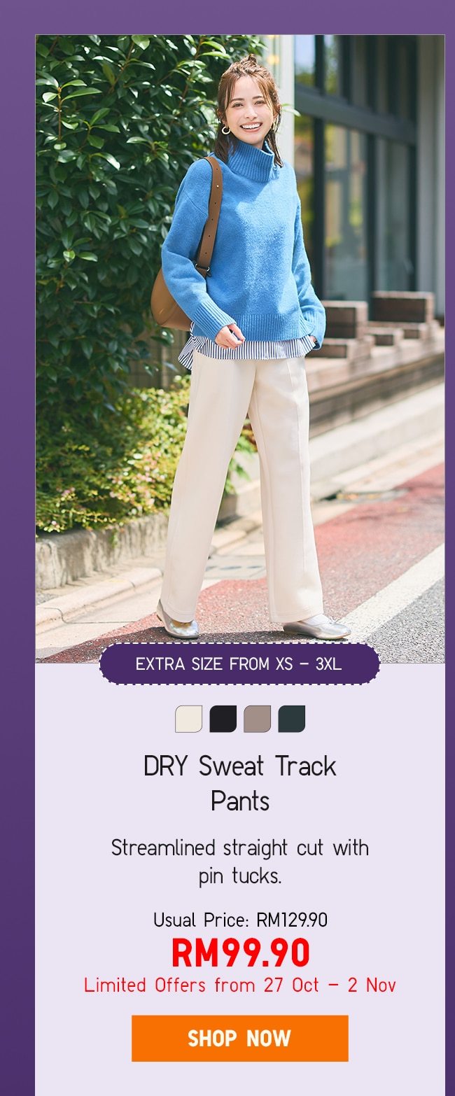 DRY Sweat Track Pants
