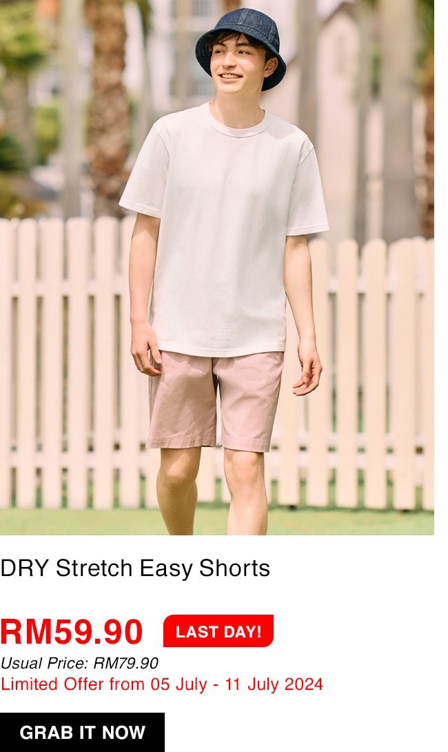 DRY Stretch Easy Shorts