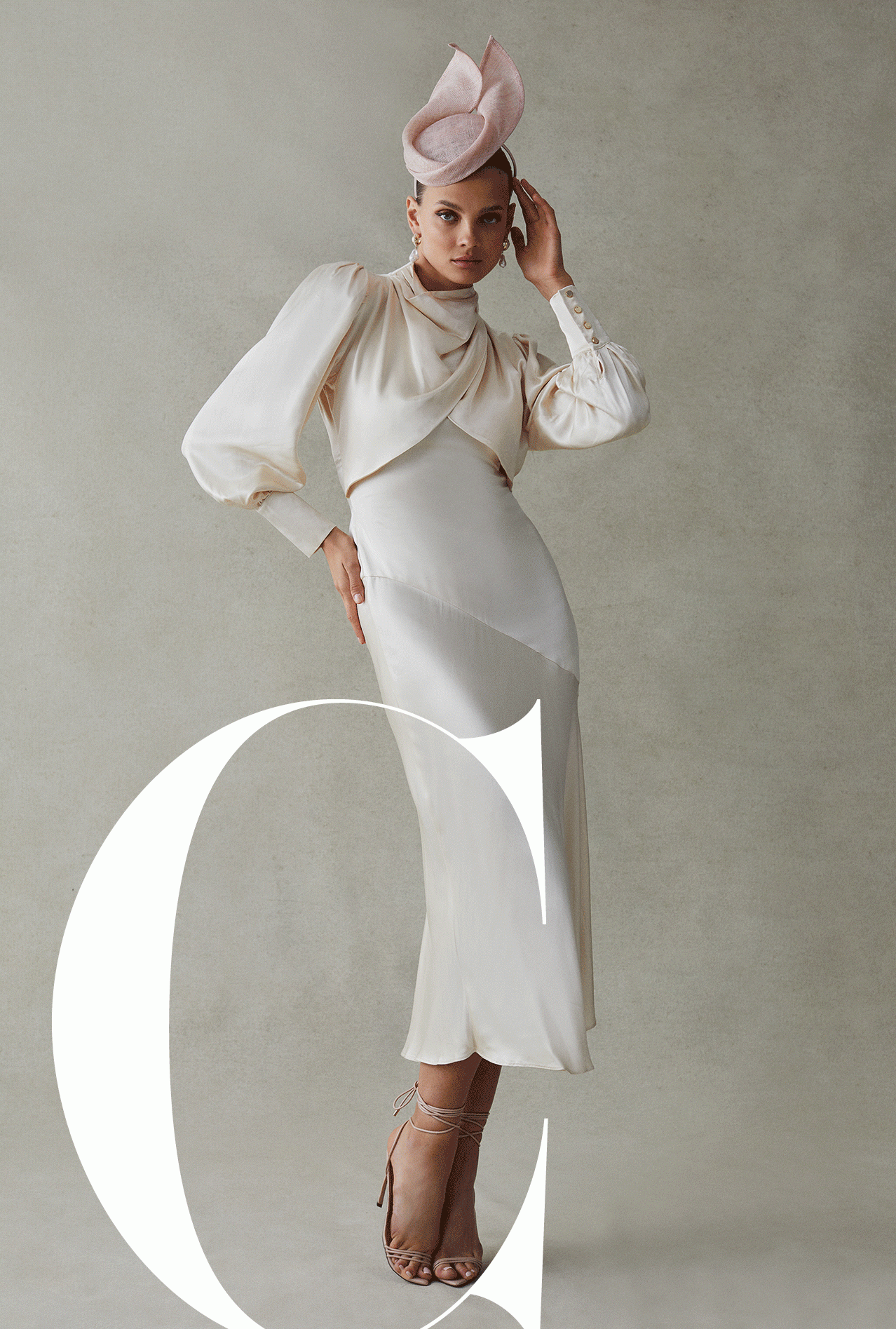 A curation of style