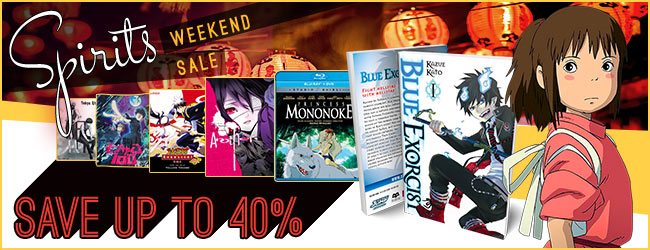 Make Sure To Take A Peek At Our Fan Service Sale On National Underwear Day!  - Right Stuf Anime Email Archive
