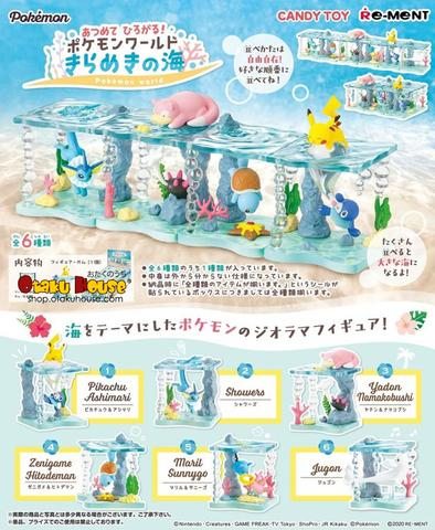 Kuji - Pokemon World Glittering Sea <br>[BLIND BOX]