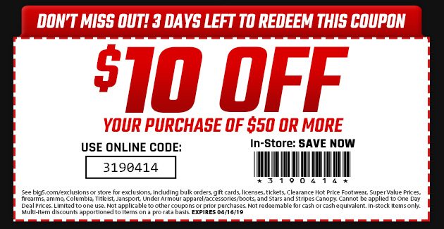 nike coupons in store 2019