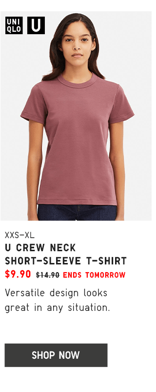 U CREW NECK SHORT-SLEEVE T-SHIRT $9.90 - SHOP NOW