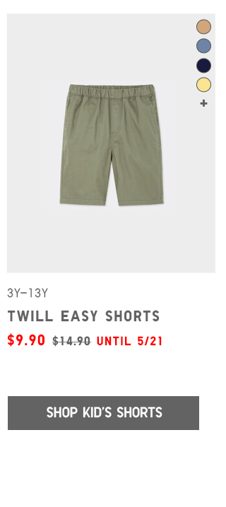PDP9 - KIDS TWILL EASY SHORTS