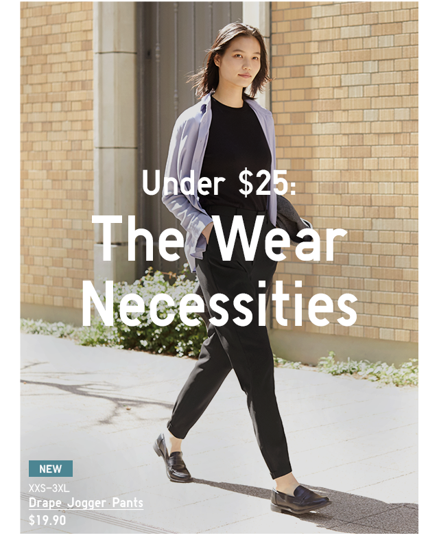 HERO - UNDER $25: THE WEAR NECESSITIES 