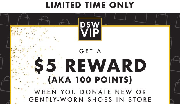 DSW VIP