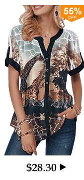 Button Detail Giraffe Print Short Sleeve Blouse