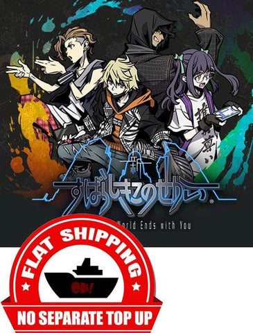 Kuji - Neo: The World Ends With You <br>[FLAT SHIPPING]