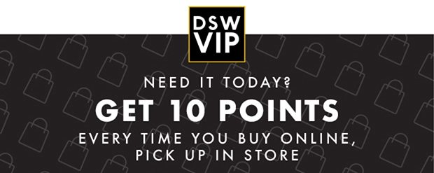 DSW VIP