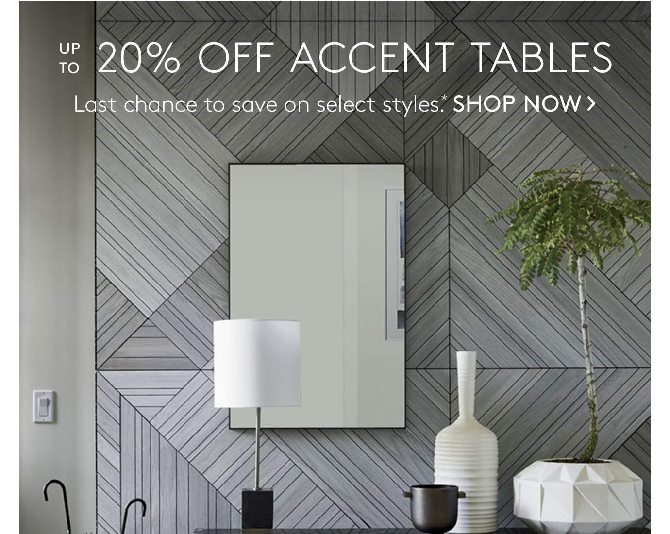 Up To 20 Off Accent Table Sale Ends Today CB2 Email Archive   648487fcc298f18839a35942ceae53c6 