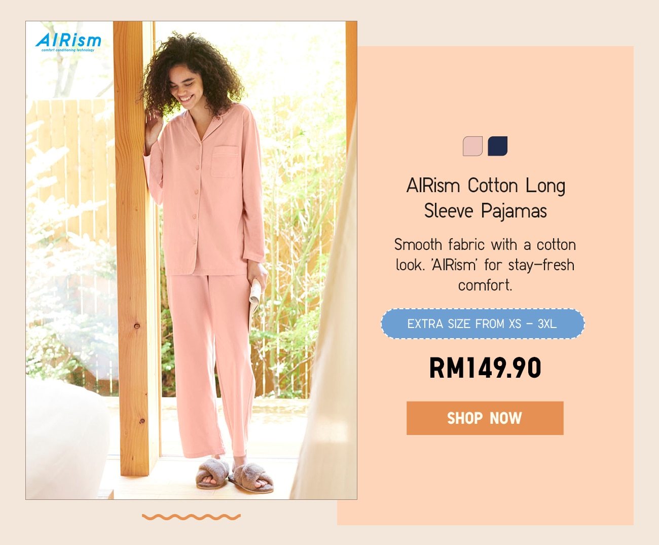 AIRism Cotton Long Sleeve Pajamas