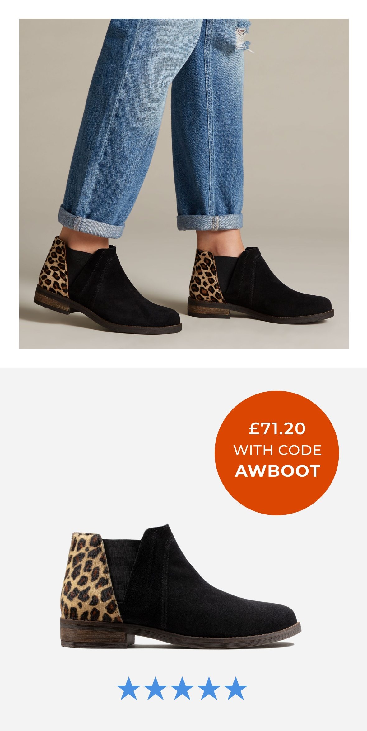 Demi Beat leopard print womens ankle boots