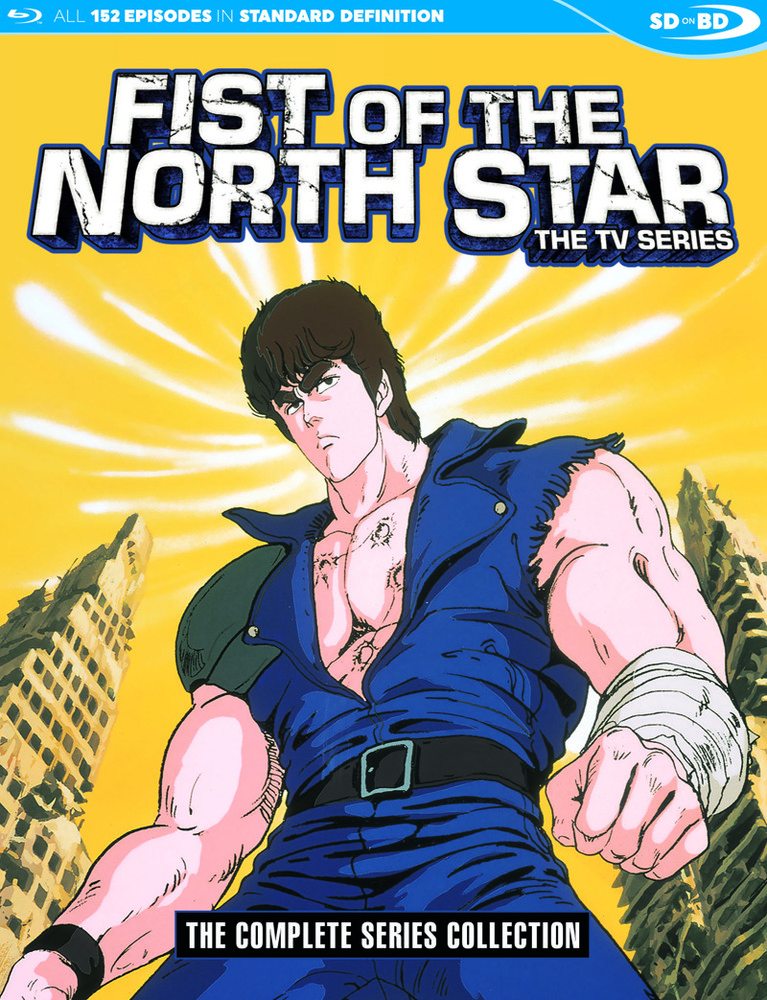 Fist of the North Star Complete TV Series Blu-ray