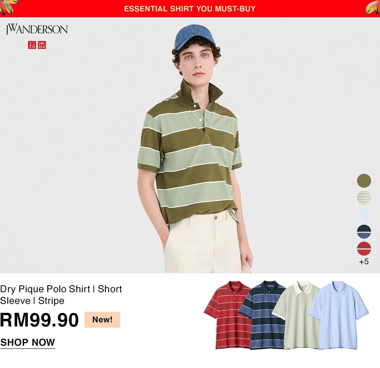 Dry Pique Polo Shirt | Short Sleeve | Stripe