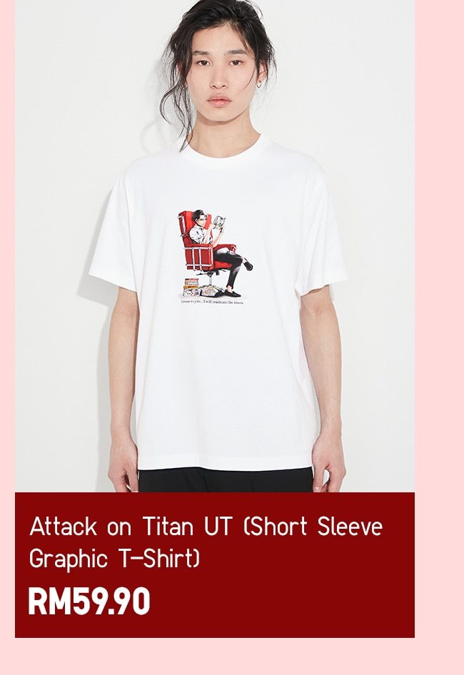 Attack on Titan UT