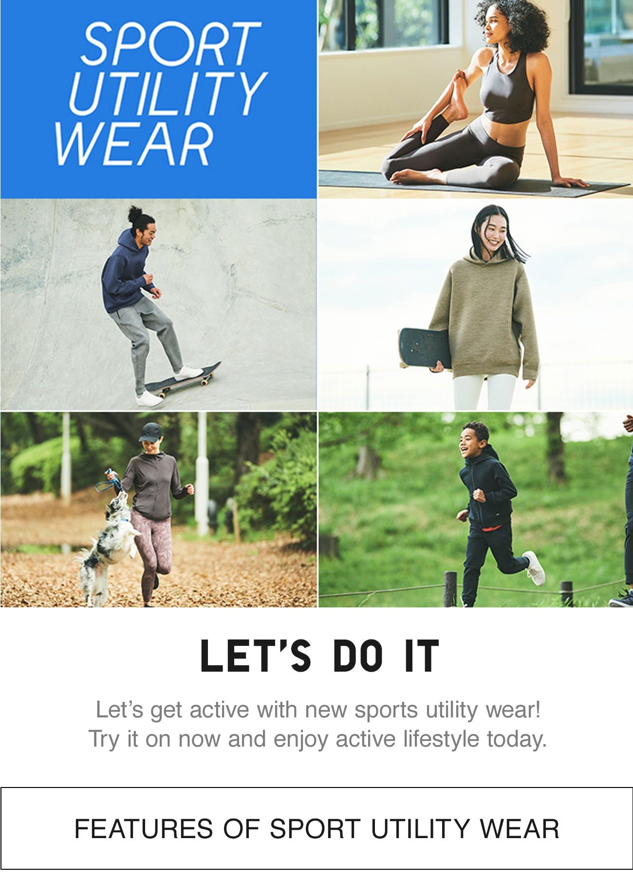 SPORT UTILITY WEAR