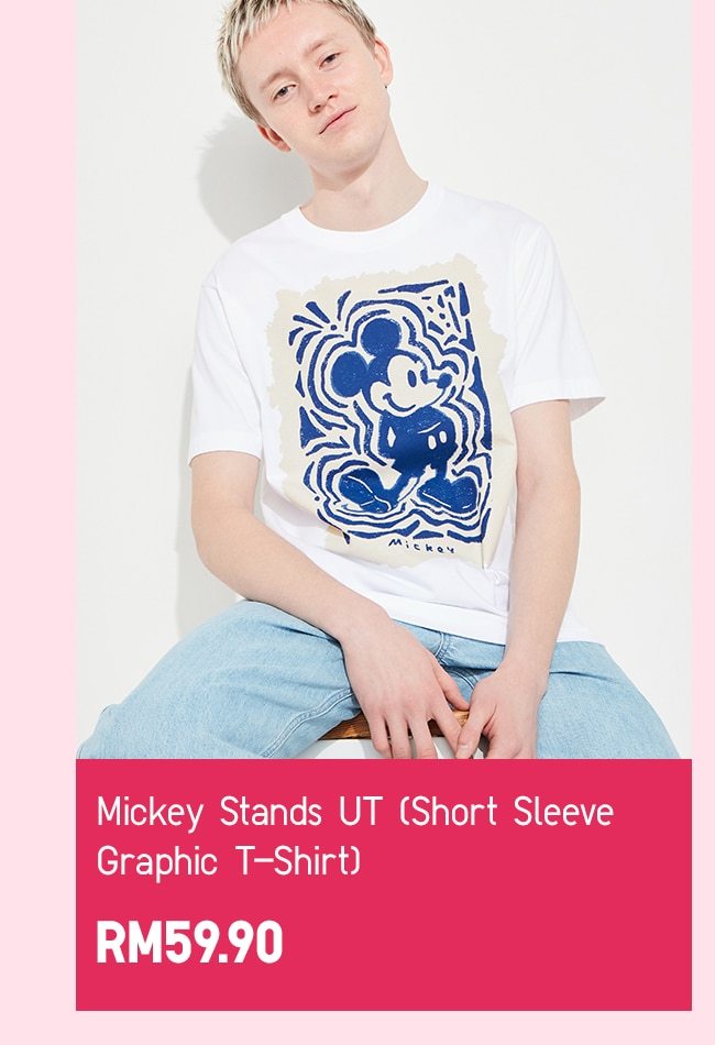 Mickey Stands UT