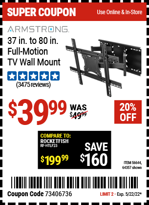 ARMSTRONG: 37 In. To 80 In. Full-Motion TV Wall Mount
