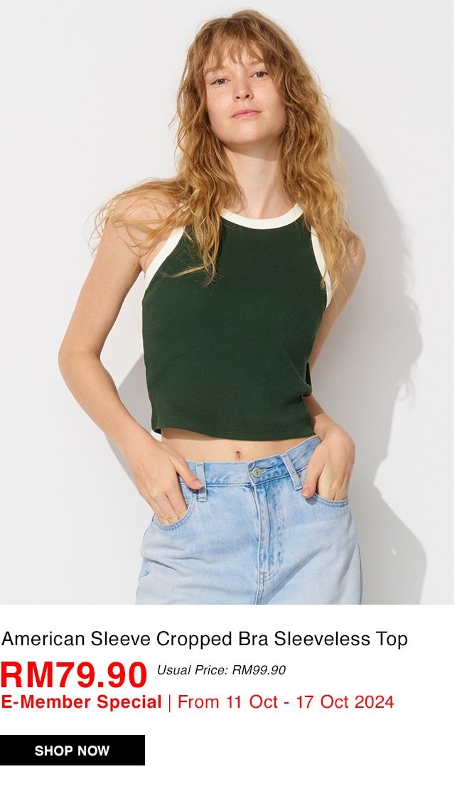 American Sleeve Cropped Bra Sleeveless Top