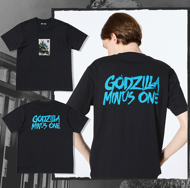 PDP2 - GODZILLA 70TH ANNIVERSARY GRPAHIC T-SHIRT