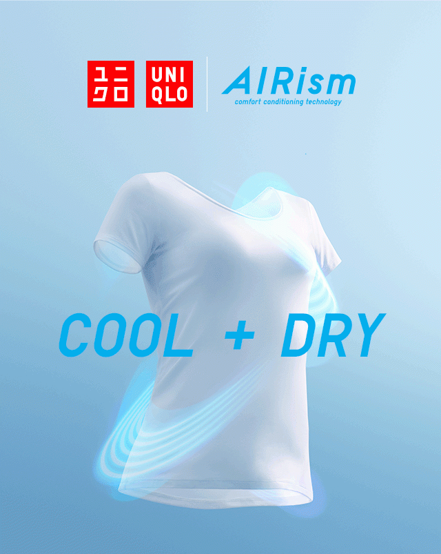 HERO - UNIQLO AIRISM COOL + DRY