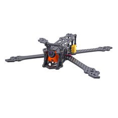 GEPRC GEP Mark 2 Freestyle FPV RC Drone X Frame Kit