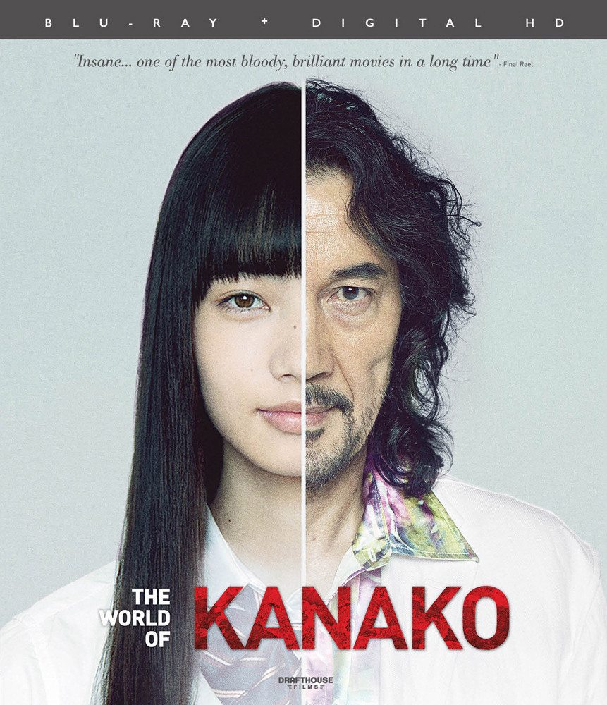 The World of Kanako Blu-ray