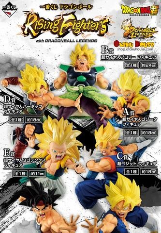 Kuji - Dragon Ball Rising Fighters DB Legends<br>