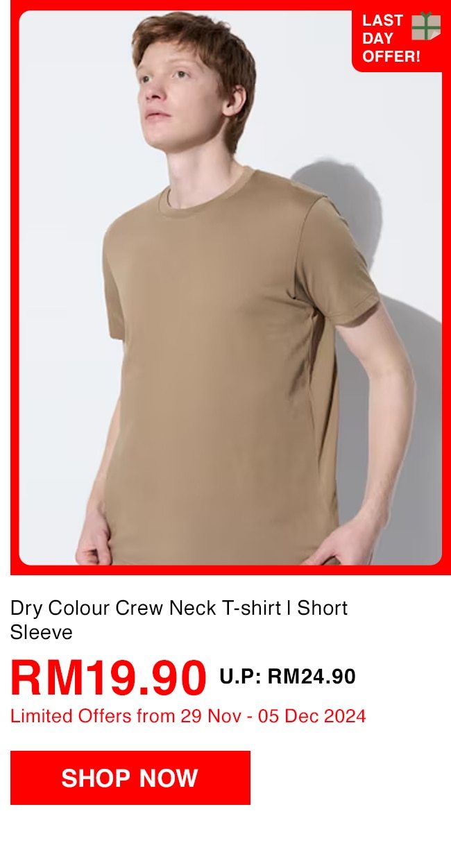 Dry Colour Crew Neck T-shirt | Short Sleeve