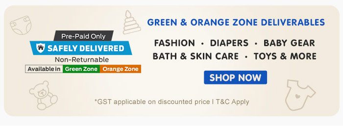 Green & Orange Zone Deliverables SHOP NOW