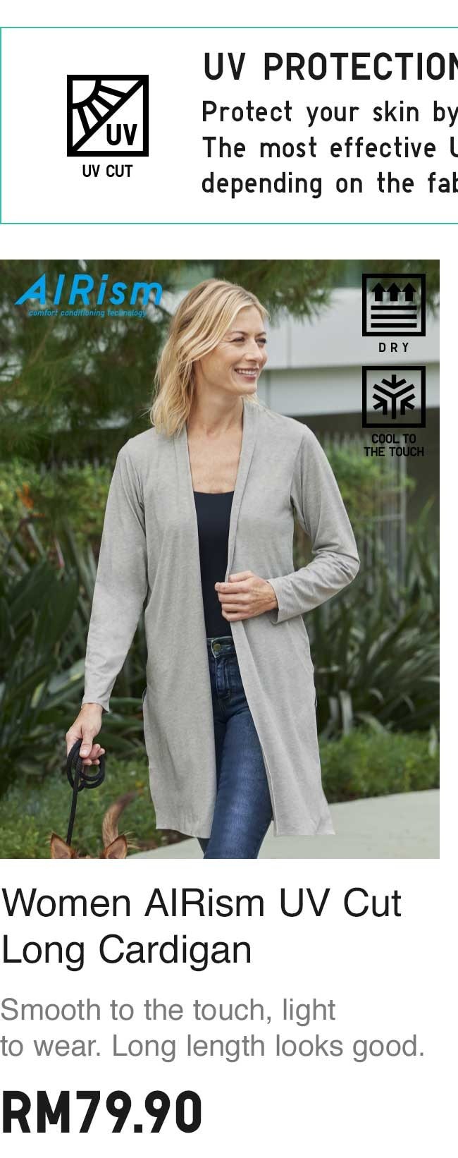 WOMEN AIRISM UV CUT LONG CARDIGAN