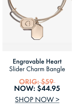 Engravable Heart | Shop Now