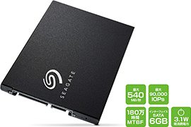 250GB Seagate Barracuda 2.5 SATA III 6Gbps Internal SSD (Up to 540MB/s Transfer Speeds)