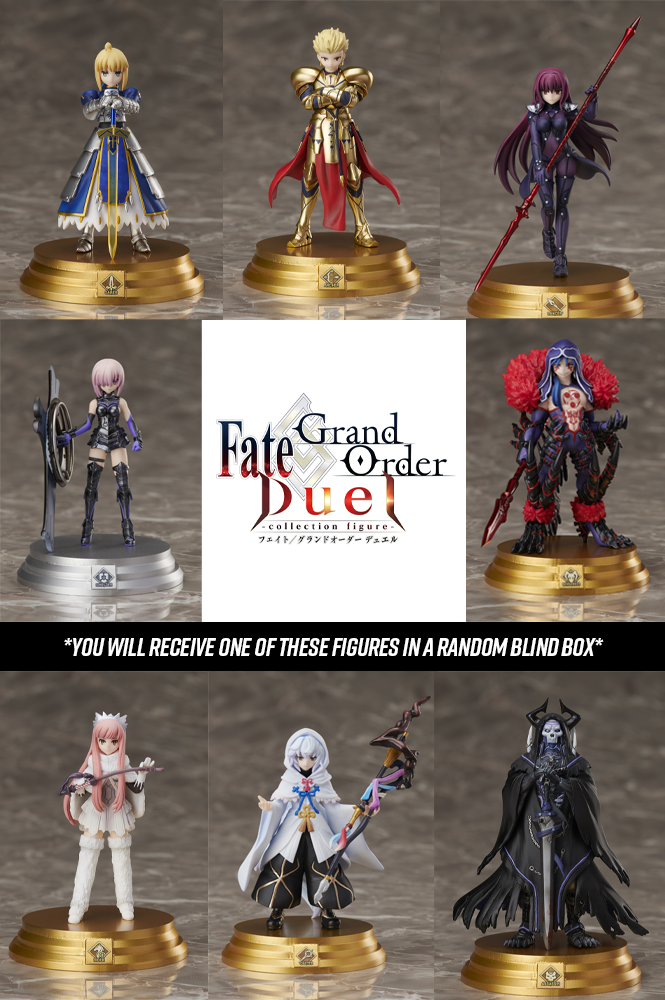 Fate/Grand Order Duel Collection First Release Figure Blind