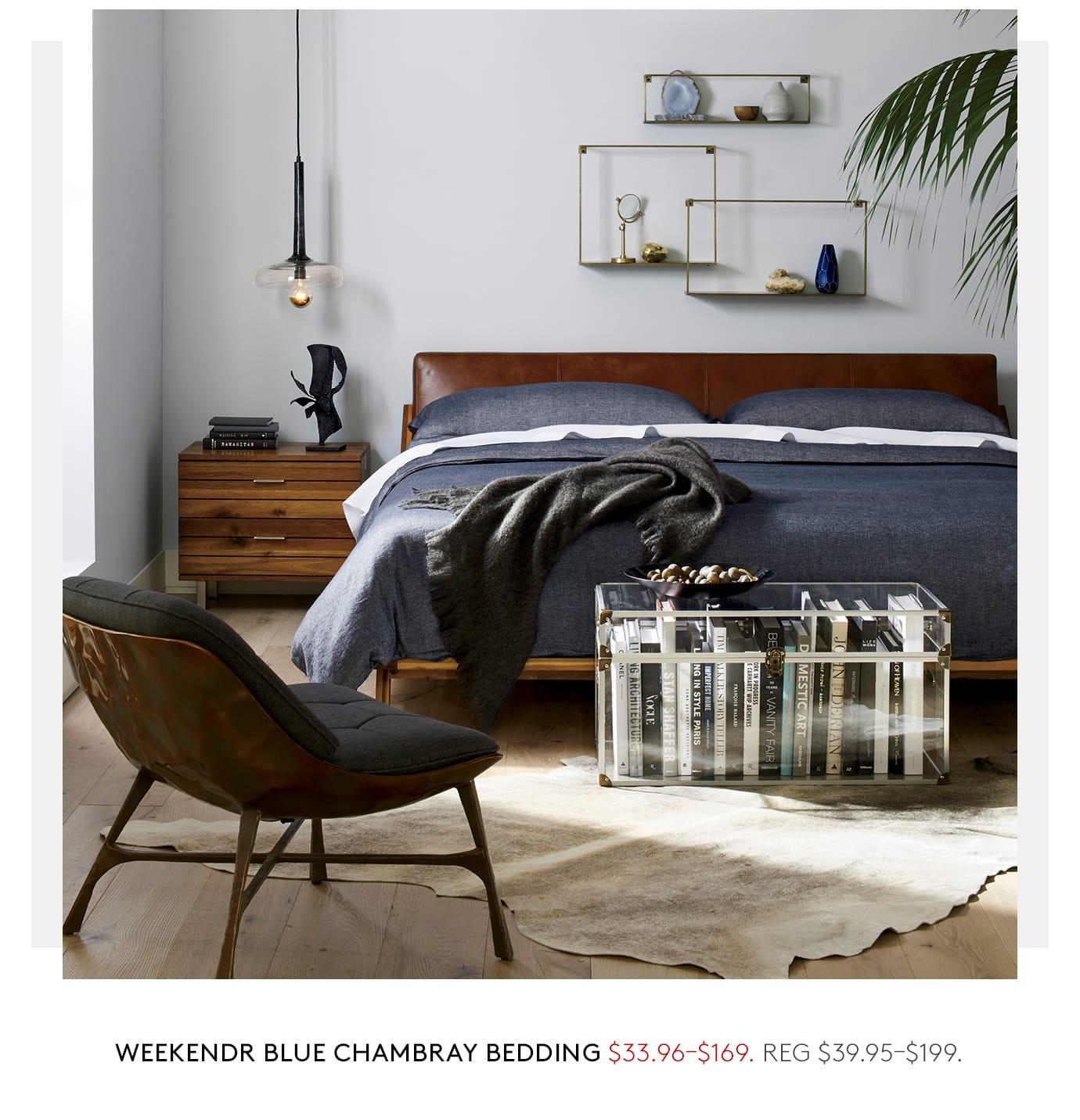 weekendr blue chambray bedding