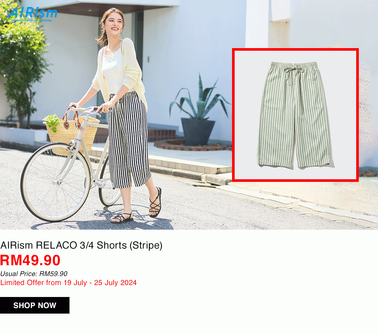 AIRism RELACO 3/4 Shorts (Stripe)