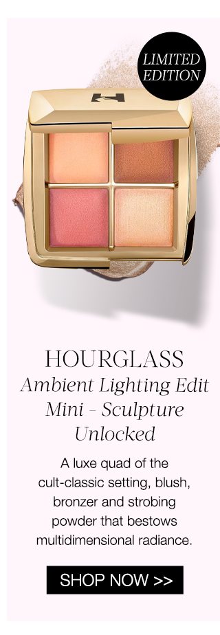 Hourglass Ambient Lighting Edit Mini - Sculpture Unlocked