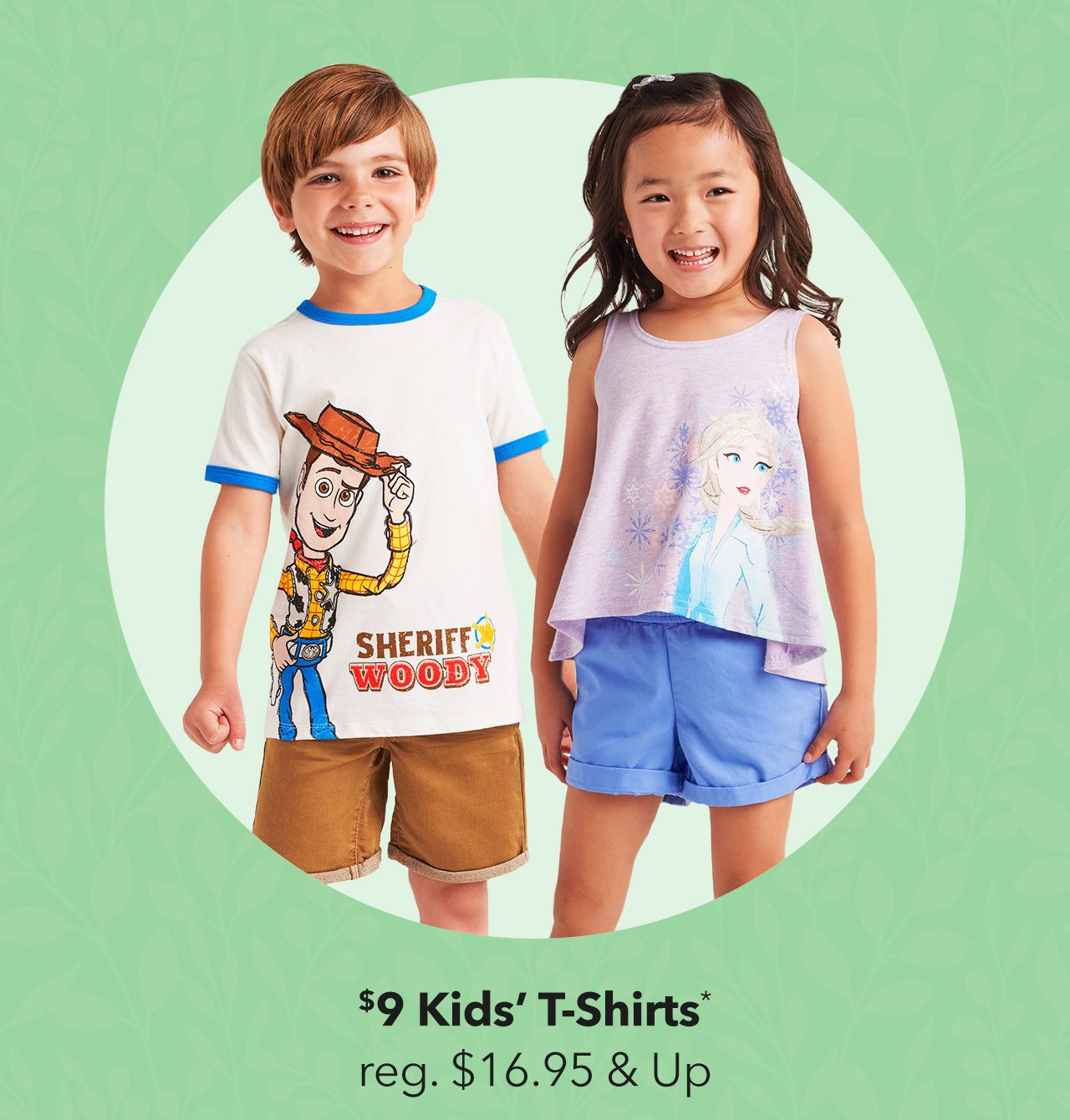 Kids TShirts | Shop Now