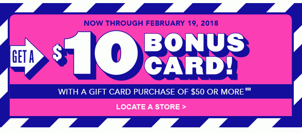 Post-Holiday Bonus Event Gift Card 