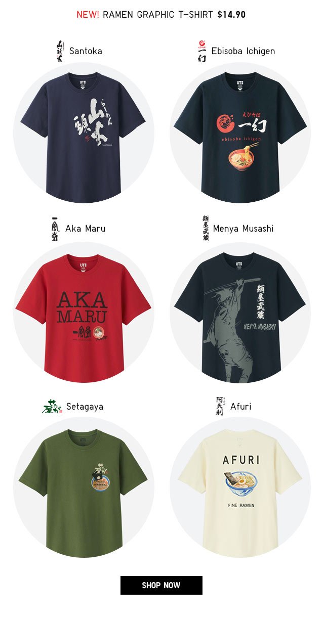 RAMEN GRAPHIC T-SHIRT: Ebisoba Ichigen, Menya Musaki, Aku Mara, Setagaya, Shiro Maru - SHOP NOW