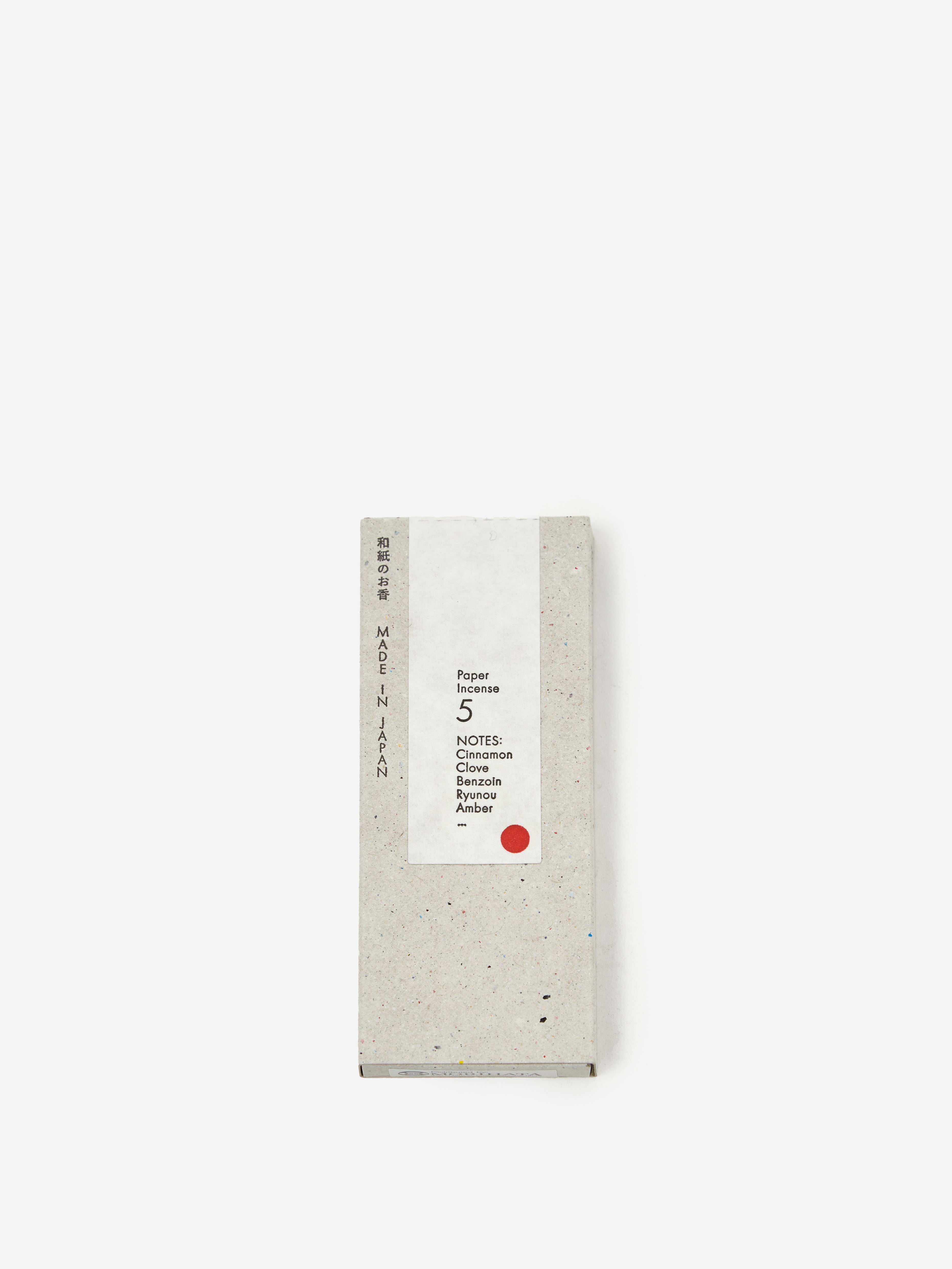 Image of KUNJUDO Washi Paper Incense Strips - #5 Smoky Comfort