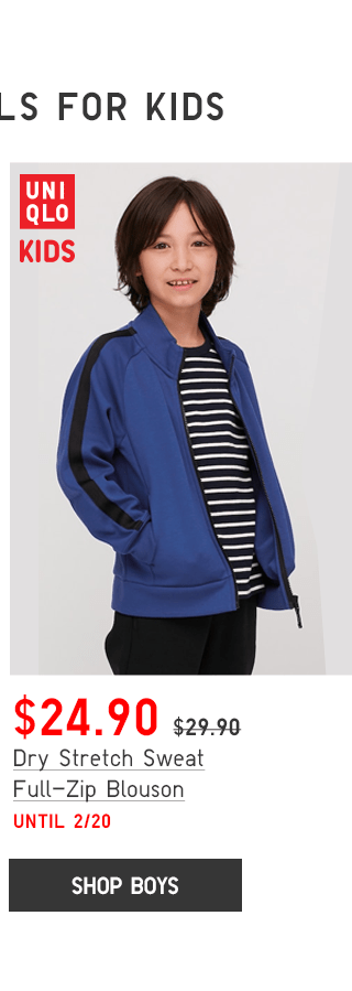 PDP10 - KIDS STRETCH SWEAT FULL-ZIP BLOUSON