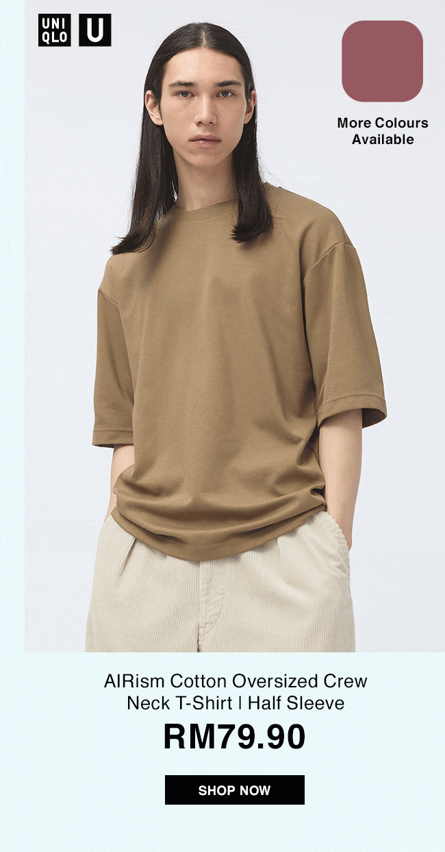 AIRism Cotton Oversized Crew Neck T-Shirt