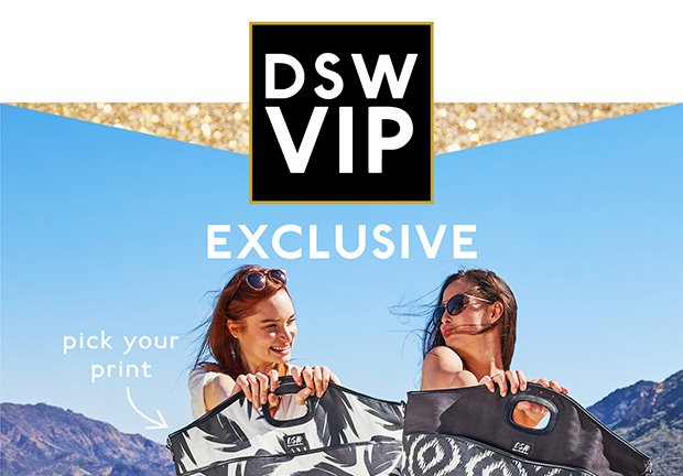 DSW VIP