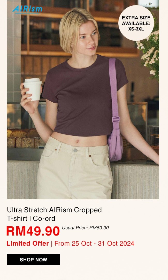 Ultra Stretch AIRism Cropped T-shirt | Co-ord