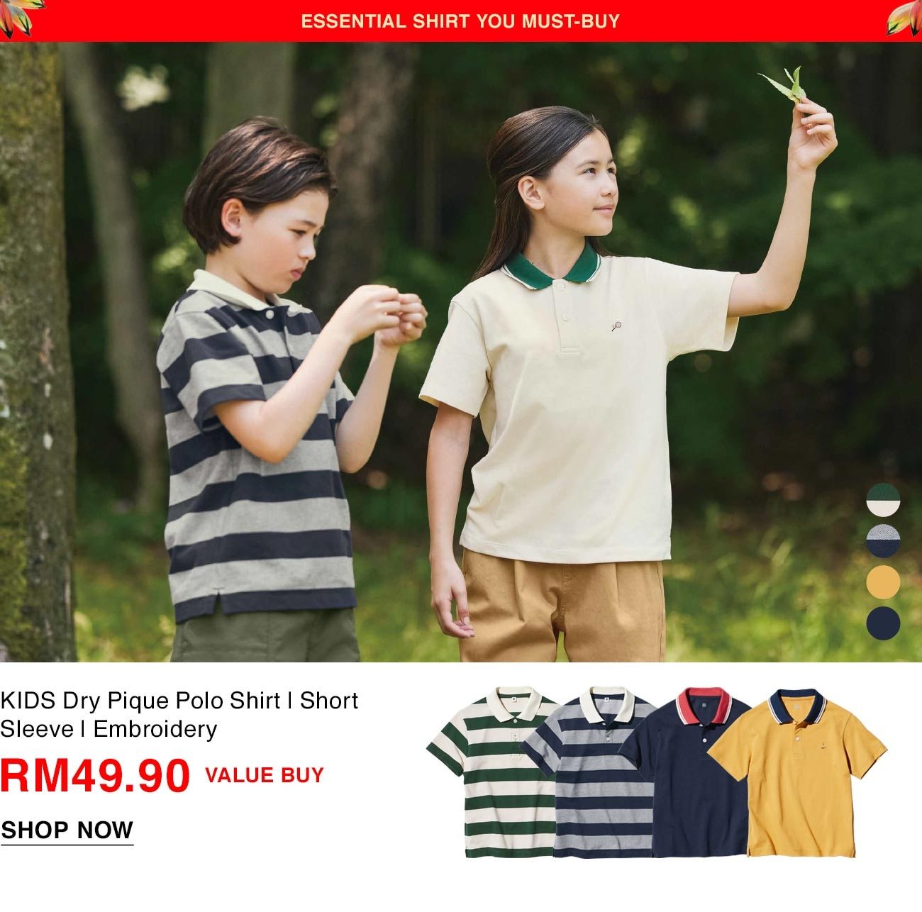 KIDS Dry Pique Polo Shirt | Short Sleeve