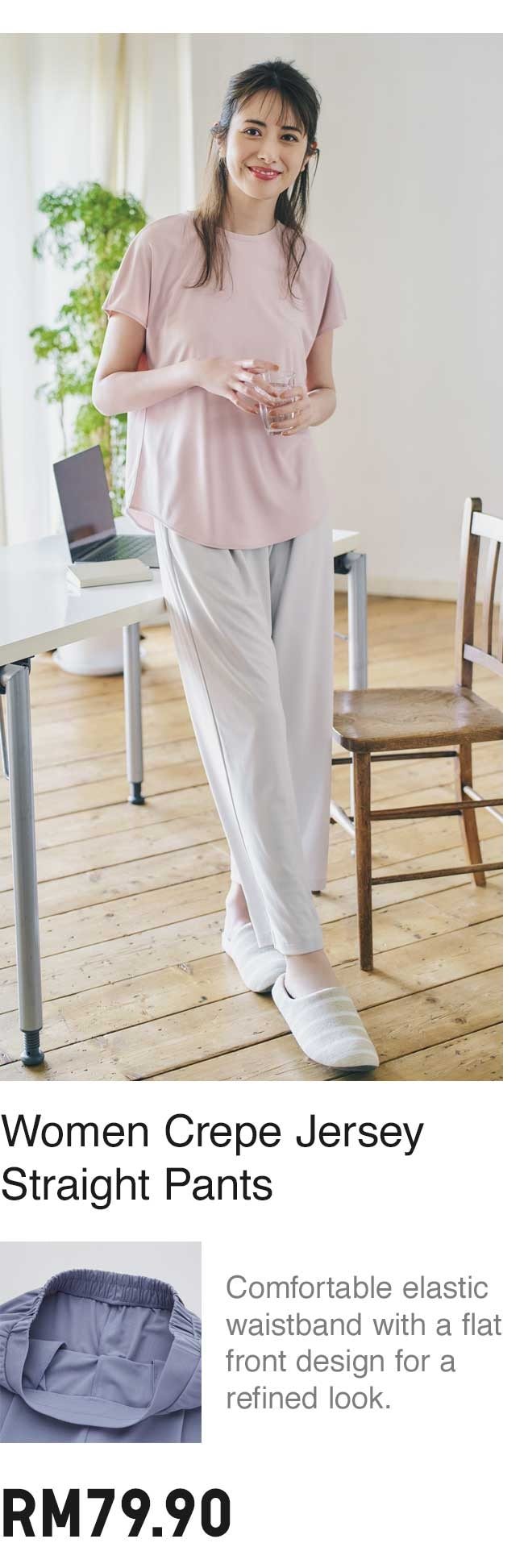 WOMEN SMART ANKLE PANTS