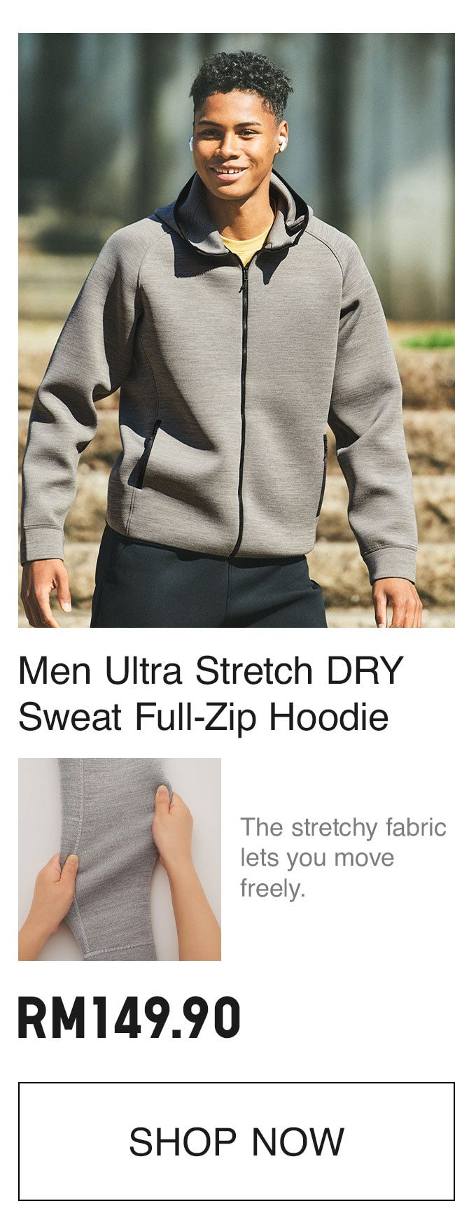 MEN ULTRA STRETCH DRY EX HOODIE