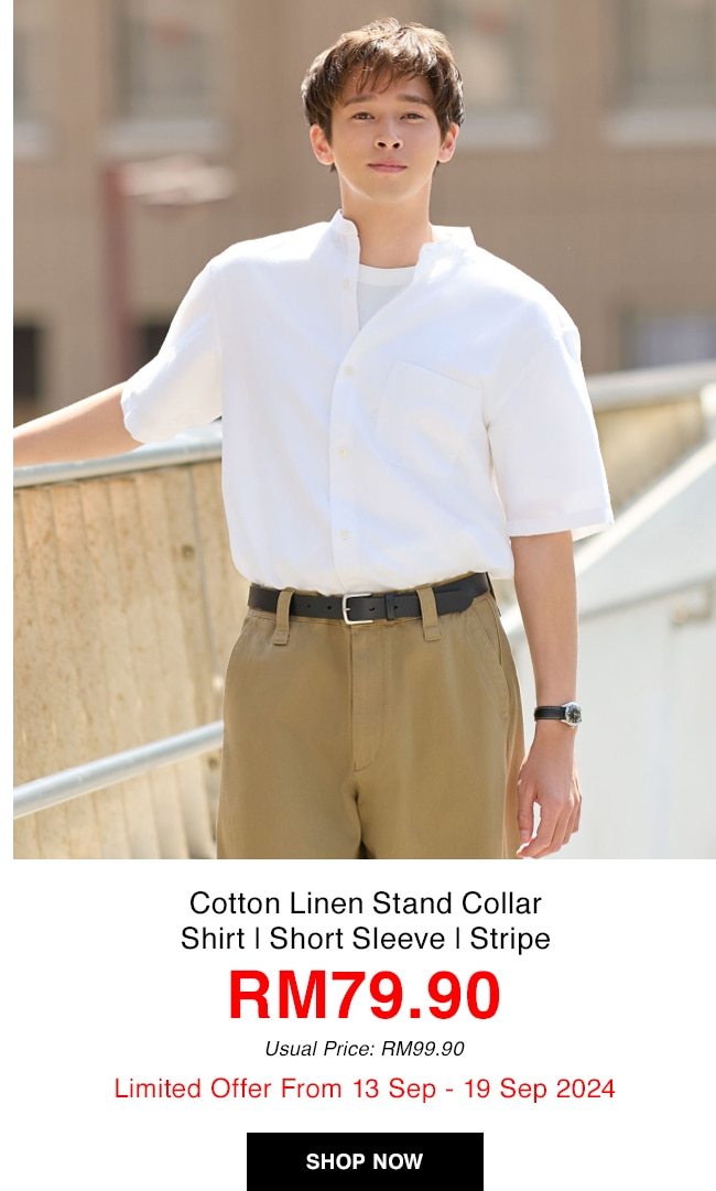 Cotton Linen Stand Collar Shirt | Short Sleeve